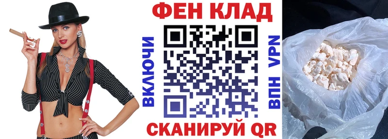 АМФЕТАМИН VHQ  дарнет шоп  гидра вход  Няндома 