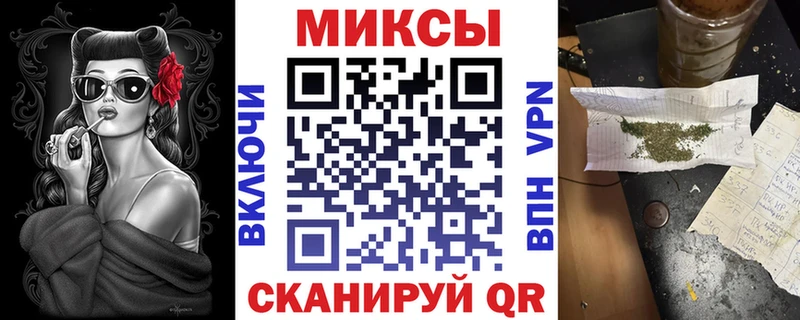 Бутират BDO  Няндома 