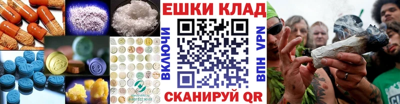 даркнет сайт  даркнет телеграм  Экстази таблы  Няндома 