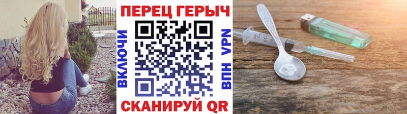 Героин Афган  купить  цена  Няндома 