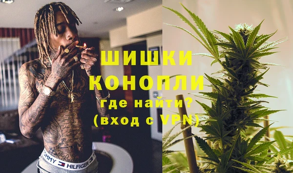 кокаин перу Горняк