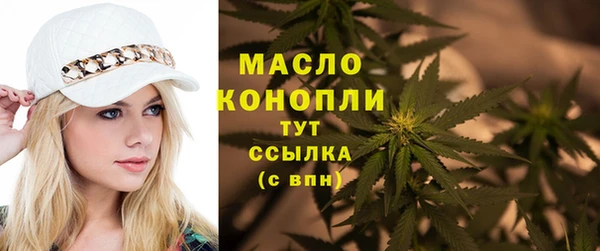 прущие крисы Горно-Алтайск
