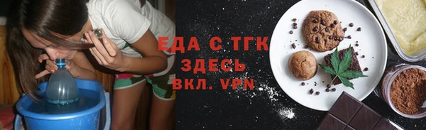 jwh Усмань