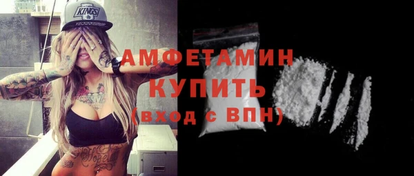 кокаин перу Горняк