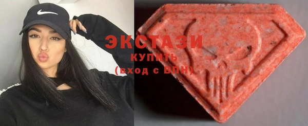 MESCALINE Михайловск