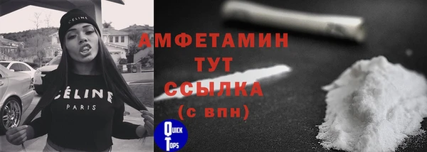 кокаин перу Горняк