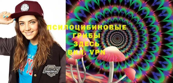 кокаин перу Горняк
