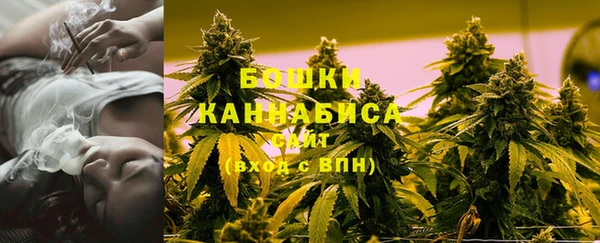 кокаин перу Горняк