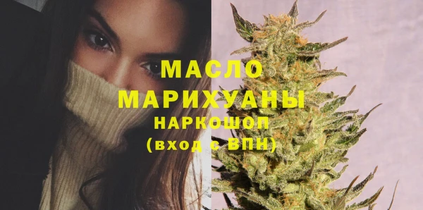 прущие крисы Горно-Алтайск