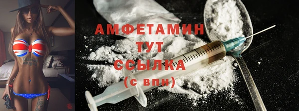кокаин перу Горняк