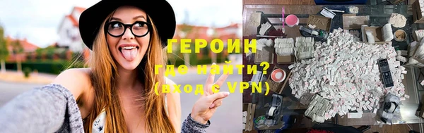 прущие крисы Горно-Алтайск