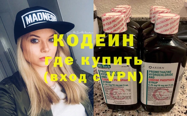 mdpv Усинск