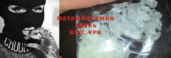 МДПВ Михайлов