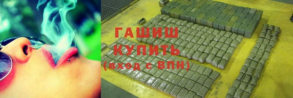 jwh Усмань