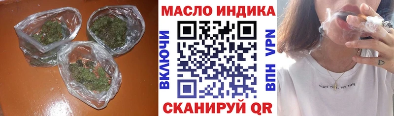 купить  цена  hydra рабочий сайт  ТГК жижа  Няндома 