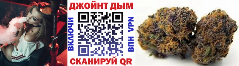 Канабис индика  Няндома 